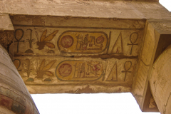 Karnak-Tempel