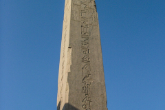 Obelisk im Karnak-Tempel