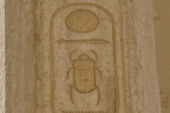 Königskartusche im Hatschepsut-Tempel