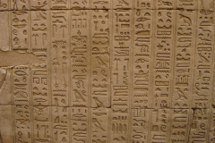 Hieroglyphen im Horus-Tempel Edfu