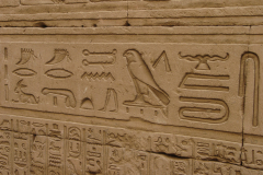 Hieroglyphen im Horus-Tempel Edfu