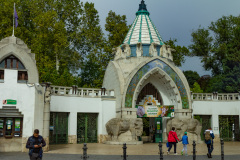Zoologischer und Botanischer Garten