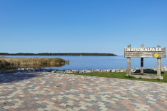 20200914163732-0019