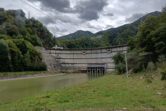Staudamm
