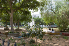 Kleiner Park in Sfax
